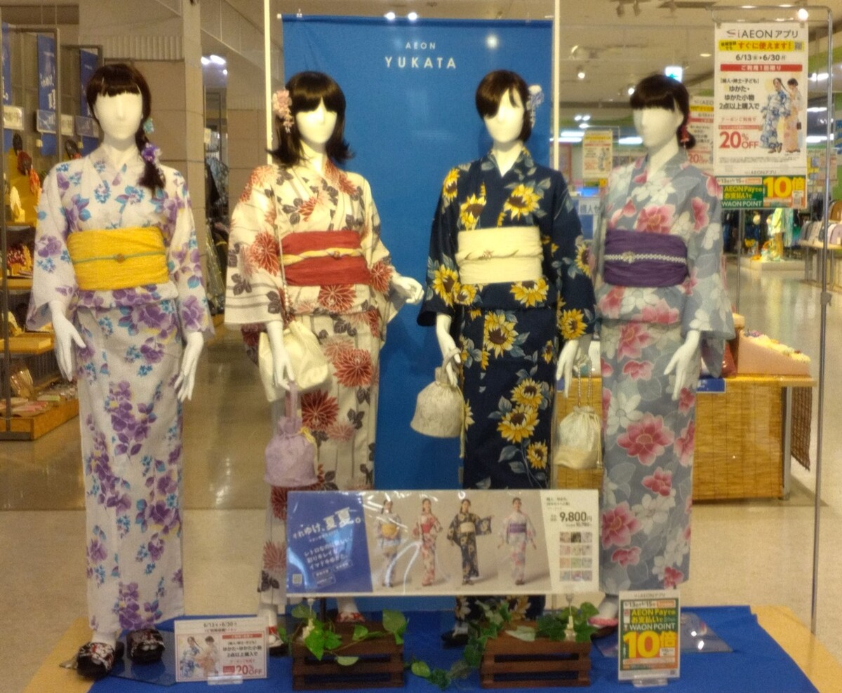 かわいく着ちゃお！　ナツイロゆかた！！